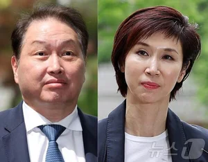 SK, 최·노 이혼 소송 판결문 경정 파기환송각?..주가 급락