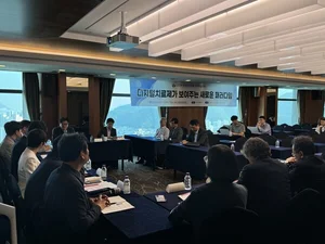 인기협, 부산 '디지털치료제' 토론회 성료