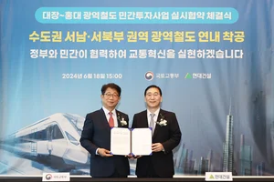 현대건설, 광역철도 대장·홍대선 연내 착공...부천-홍대 25분 도착