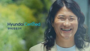 현대차, '인증중고차 환승 경험' 영상 공개