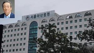 HD현대일렉트릭, 아산재단서 처분 결의 40만주 1118억원에 매도 완료