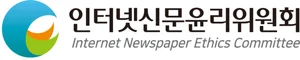 인신윤위, 인터넷매체 공정한 선거보도 기반 조성 공로상 받아