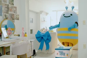 우리금융, 올해도 자립준비청년 생필품 후원..`함께 서기`