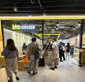 bhc 치킨, 태국서 6개월 만에 6개 매장 오픈