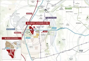 '대전 ‘도리팍’?' 대전의 ‘강남’에서 만나는 대단지 아파트 ‘힐스테이트 도안리버파크’