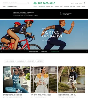 코오롱FnC, '더카트골프' 스포츠 카테고리 확장