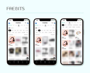 프레비츠X티슈, ‘엑스퍼트 스튜디오 핏 쿠션’ 성공적 런칭