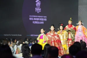 한국해비타트, 제주 해녀 쉼터 위한 '자션패션쇼 & 바자' 성료