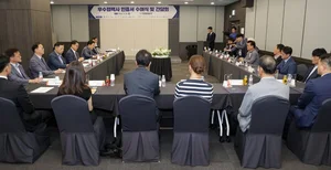 한전KDN, 2024년 우수협력사 인증서 수여식 