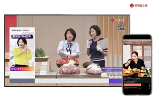 롯데홈쇼핑, 계열사 먹거리 판매...그룹 시너지 창출