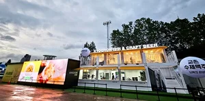 교촌치킨, 치맥 성지 ‘대구 치맥 페스티벌’ 참가