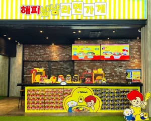 CGV용산아이파크몰에 오뚜기 브랜드존 오픈