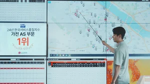 LG전자, 가전제품 A/S 부문 1위