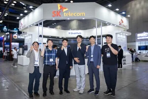 SKT, 양자암호시스템 개발 나선다