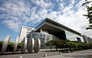 산업은행, 이사회에 내부통제위원회 만든다