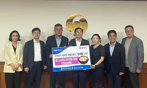 농협은행, 외국인 근로자에 보양식 4천인분 나눔