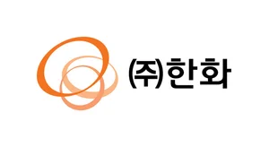 한화에너지, 한화 지분 8% 공개매수..주당 3만원 1800억원 규모