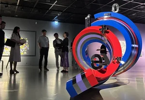 우주의 언어-수 x 한국미술명작 ‘수요 이벤트’