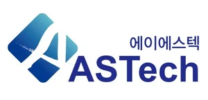 에이에스텍, 장항 제2공장 투자 나서