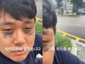 서울역에 나앉은 LG전자 직원 