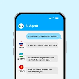HD한국조선해양, 조선업 맞춤 ‘AI번역기술’ 개발