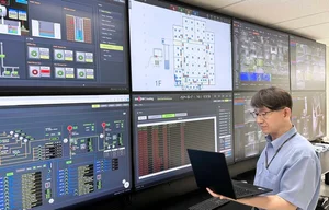 LG U+, 차세대 DX 관제 솔루션 도입