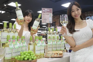 이마트, 4900원 초저가 화이트 와인 '소비뇽 블랑' 출시