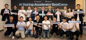 하나은행, SK텔레콤과 AI 스타트업 키운다