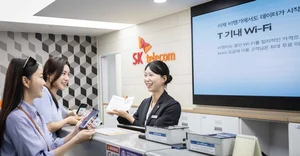 SKT, ‘T 기내 와이파이’ 출시