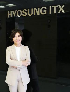 효성ITX, '삼성출신' 홍혜진 대표이사 신규 선임...각자 대표체제로 전환
