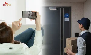 ADT캡스·직방, 홈 보안 사업 협력 나서