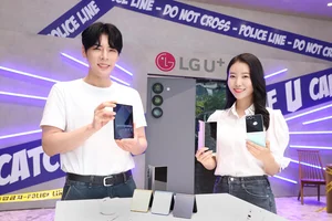 LGU+, 갤럭시Z플립6 사전예약 개통 시작
