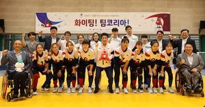 하나금융, 파리 패럴림픽 국가대표 선수단 격려