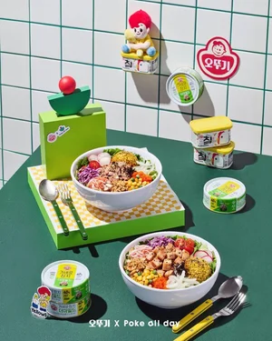 '가벼운참치·칰햄포케' X '포케올데이' 콜라보 메뉴 한정 출시