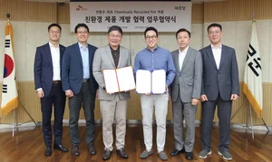 SK케미칼, 국순당과 순환재활용 용기 개발 협력