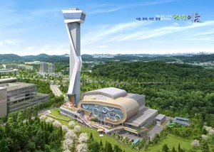 워크아웃 태영건설, 광명시 자원회수시설 증설 실시설계적격자 선정