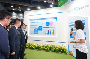 농협은행, 농·식품 스타트업 박람회 공동 주관사