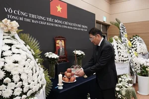 조현준 효성 회장, '오랜 인연' 응우옌 푸 쫑 베트남 서기장 조문