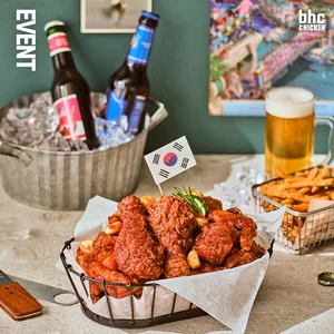 bhc 치킨, ‘우리나라 파이팅 쏘마치!’ 응원 이벤트