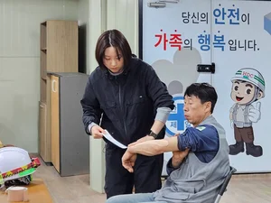 HDC현대산업개발, 테이핑 교육으로 근골격계질환 예방...보건 프로그램 확대