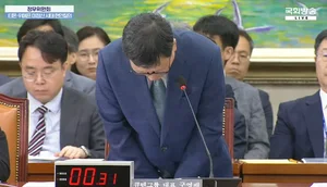 고개 숙인 구영배..