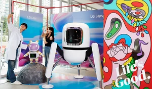 LG전자, 그라운드220에 'LG랩스' 팝업존 오픈