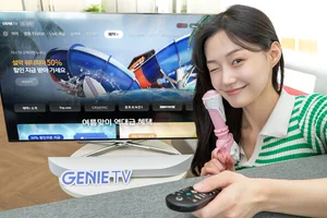 KT 지니TV, 설악 워터피아 50% 할인