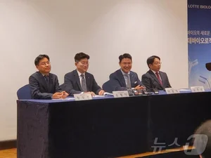 롯데바이오로직스, 송도 바이오 캠퍼스 착공…