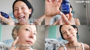 이니스프리 '레티놀 PDRN 앰플' 앰배서더에 김나영 발탁