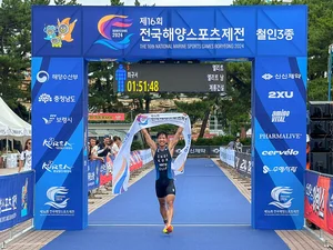 계룡건설, 철인3종 선수단 전국해양스포츠제전에서 금·은 차지