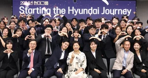 '원영적 사고' 강조한 현정은 회장