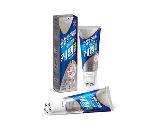 종근당, 바르는 소염진통제 ‘케펨겔’ 출시