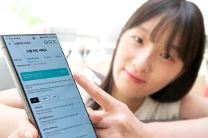 KT, '스팸 안심' 기능 강화