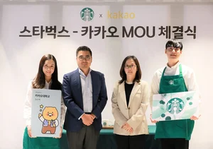 카카오-스타벅스 협약, 톡학생증 혜택 강화